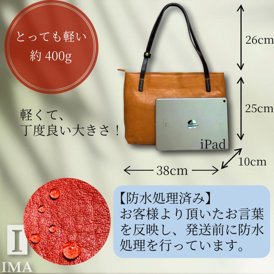 バッグ レディース 革 メンズ 本革 トートバッグ ビジネス 通勤 手提げバッグ ファスナー付き 大容量 カジュアル IMA イーマ ボルセッタ_8
