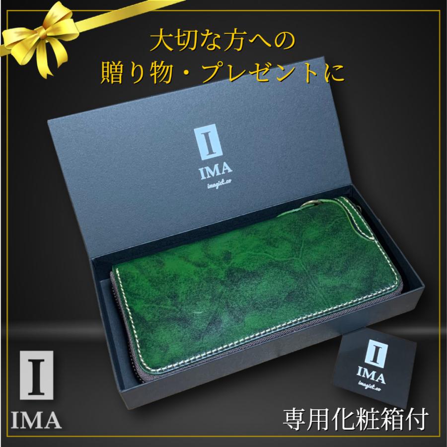 長財布 メンズ 本革 財布 レディース ジッパーウォレット イタリアン 