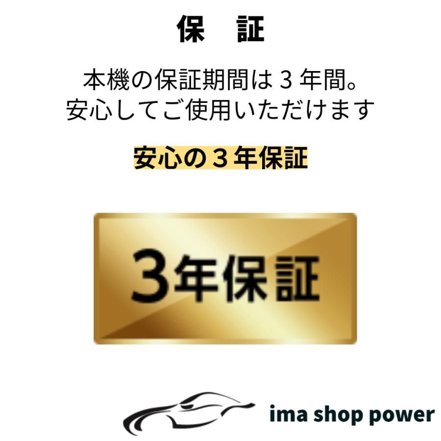 ユピテル ドラレコ 前後 2カメラ SN-TW72d ドライブレコーダー ユピテル ドラレコ 前後 2カメラ SN-TW72d ドライブレコーダー