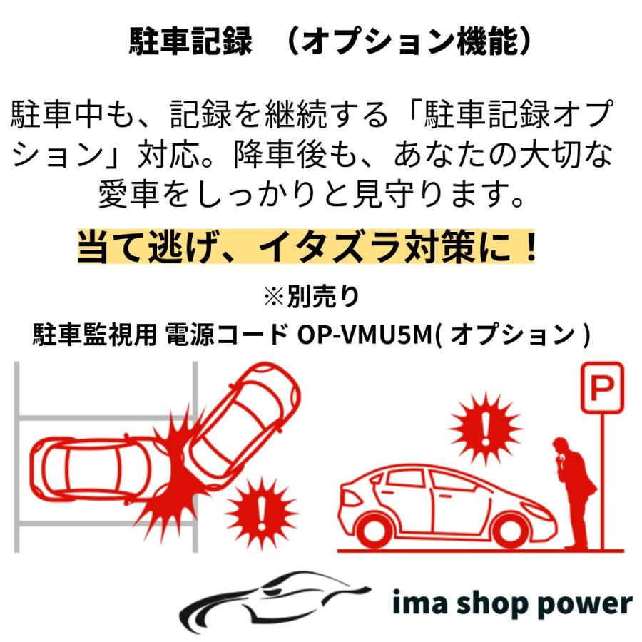 ユピテル ドラレコ 前後 2カメラ SN-TW72d ドライブレコーダー ユピテル ドラレコ 前後 2カメラ SN-TW72d ドライブレコーダー