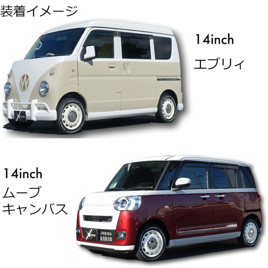 アルミホイール 12インチ 4 本 軽トラ・軽バン コスミック アルミホイール 12インチ 4 本 軽トラ・軽バン コスミック