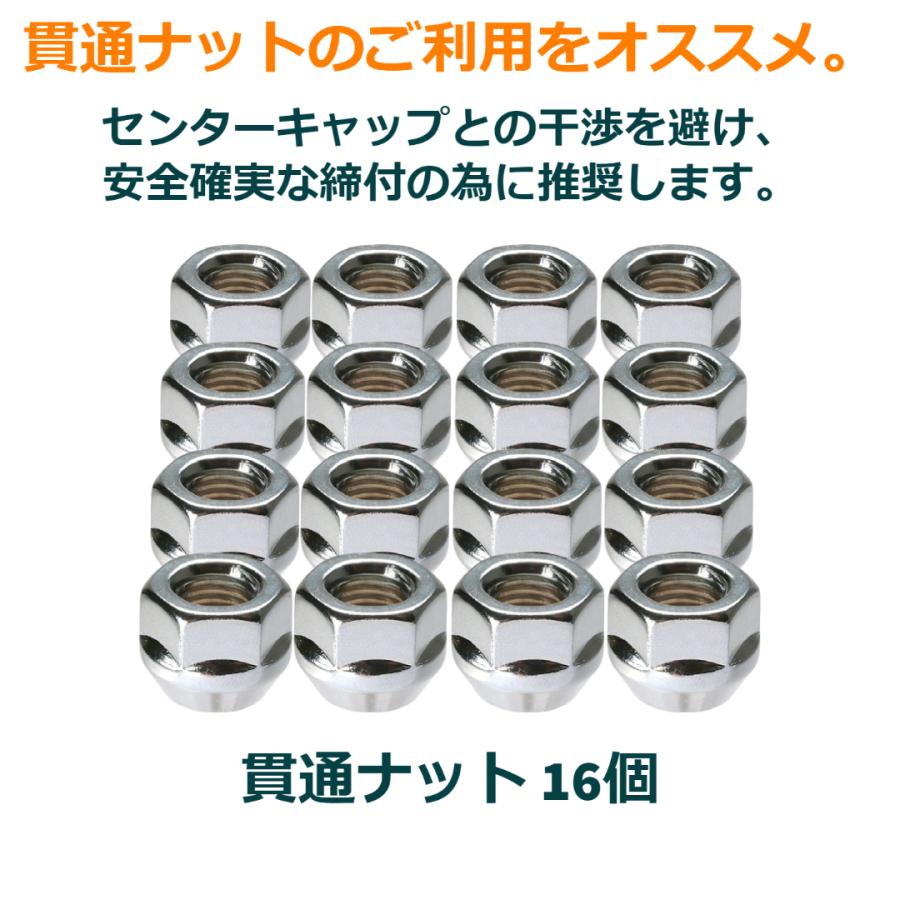 アルミホイール 14インチ 単品 4本 軽自動車 コスミック クロスブラッド ディーゼル BLOOD DIESEL 1445 4H 100の画像