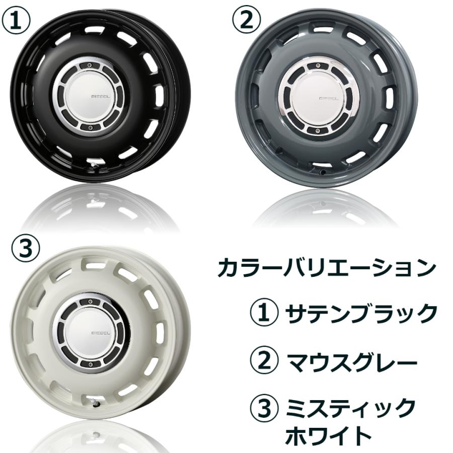 アルミホイール 14インチ 単品 4本 軽自動車 コスミック クロス