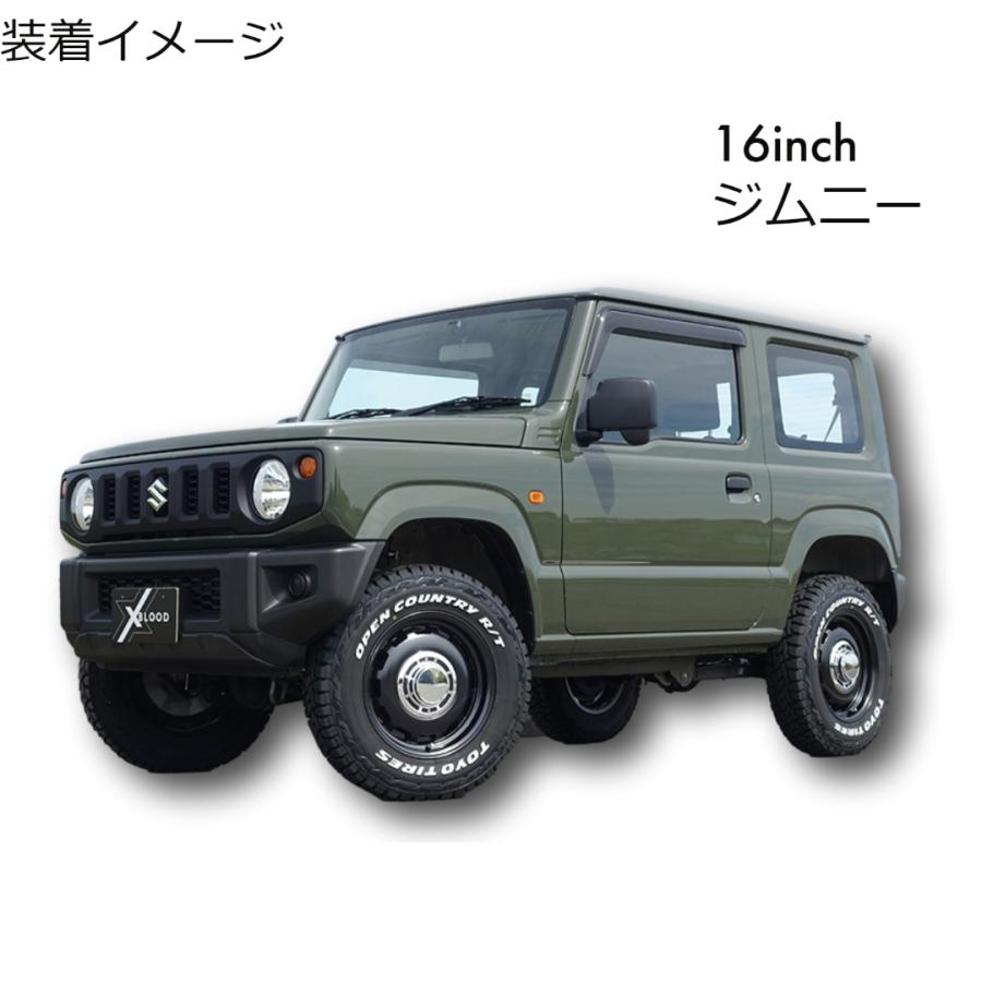アルミホイール 14インチ 単品 4本 軽自動車 コスミック クロス