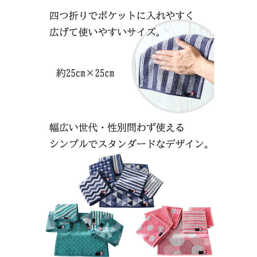 今治タオル（imabari towel） ハンカチ タオルハンカチ ハンドタオル 6