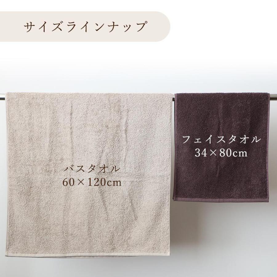 今治タオル バスタオル 2枚セット 薄手 乾きやすい 圧縮 日本製 送料無料 今治 綿100% 60cm×120cm 吸水 速乾 部屋干し 室内干し すぐ乾く | 今治タオル | 29