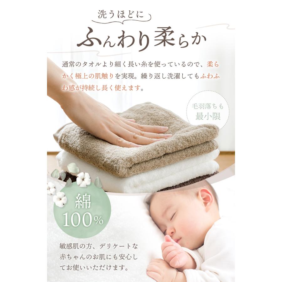 10%OFFクーポン 今治タオル ビッグフェイスタオル 3枚セット 綿100% 40cm×100cm バスタオル 薄手 乾きやすい 圧縮 日本製 送料無料 今治 吸水 速乾 部屋干し｜imaa-3i｜04