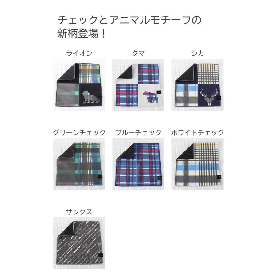 imaa（アイマ） タオルハンカチ スマホクリーナー 5枚セット 日本製 全