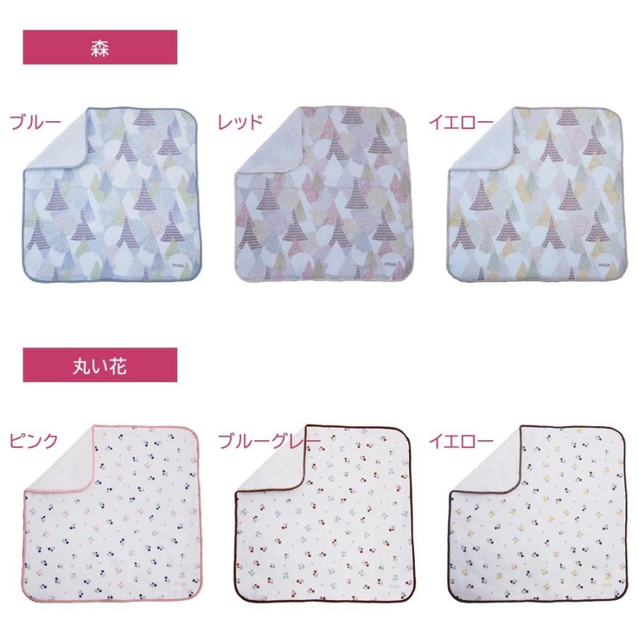 ガーゼハンカチ 25×25cm 15セット 45枚　ラッピング同封 ガーゼハンカチ 25×25cm 15セット 45枚 ラッピング同封 楽天市場