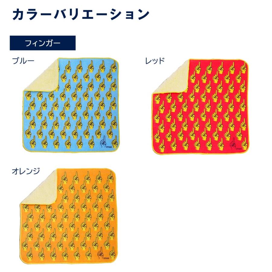imaa ガーゼハンカチ 日本製 タオルハンカチ フィンガー 25cm