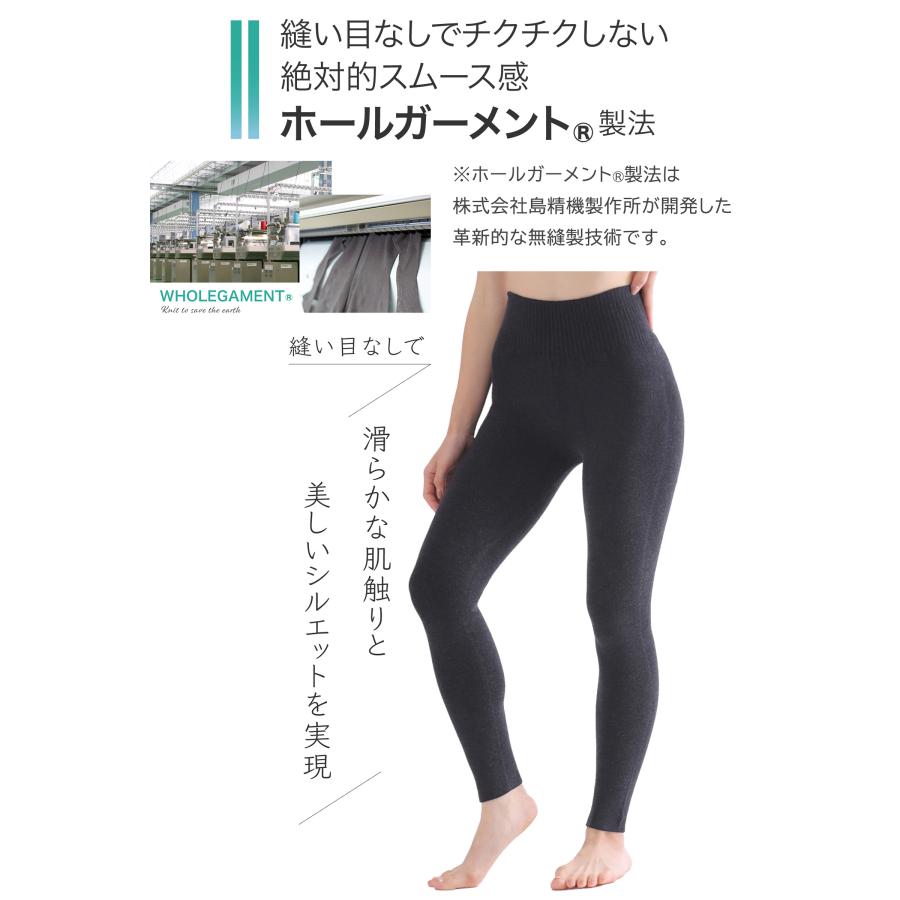 imaa 10%OFFクーポン レギンス 吸湿発熱 厚手 日本製 縫い目ゼロ