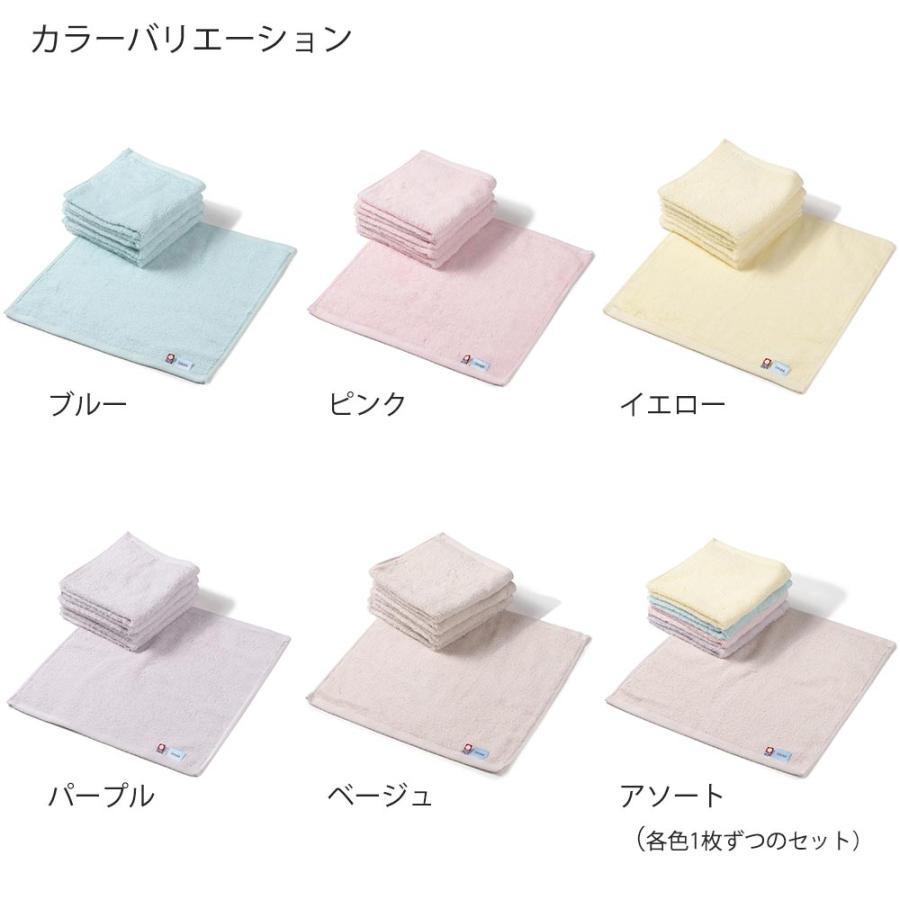 今治タオル 10%OFFクーポン ハンドタオル ほたか 5枚セット