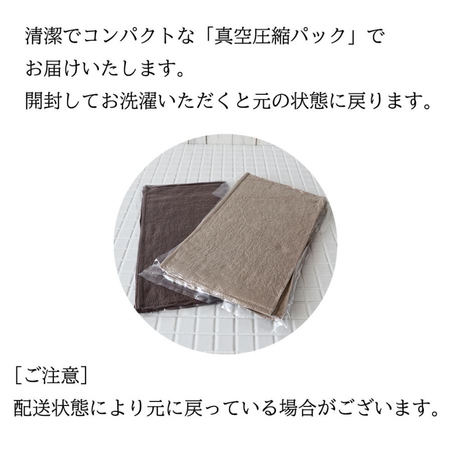 今治タオル タオルハンカチ 6枚セット 日本製 25×25cm 真空圧縮パック まとめ買い メンズ レディース シンプル ストライプ 福袋｜imaa-3i｜24