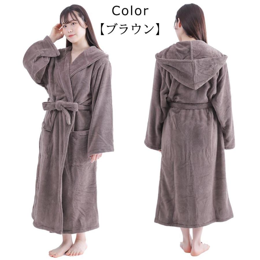 マイクロファイバー調整可能バスローブ 楽天市場】ココチエナ バスローブ スイッチパイル マイクロファイバー