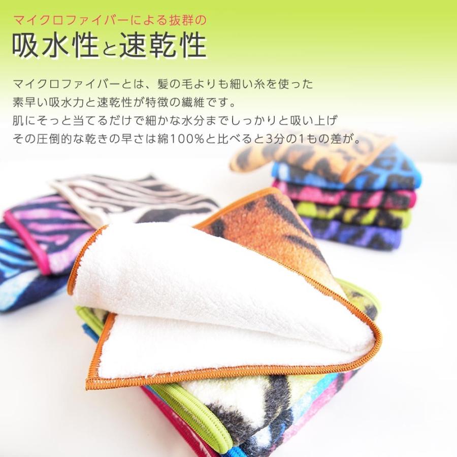3DFINS MOONRAKERR ヒョウ柄フィン 3枚 1セット 3DFINS MOONRAKERR ヒョウ柄フィン 3枚 1セット - メルカリ