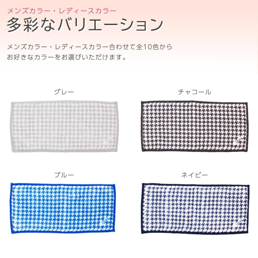 imaa ハーフハンカチ アイマ 千鳥 千鳥格子 ハウンドトゥース