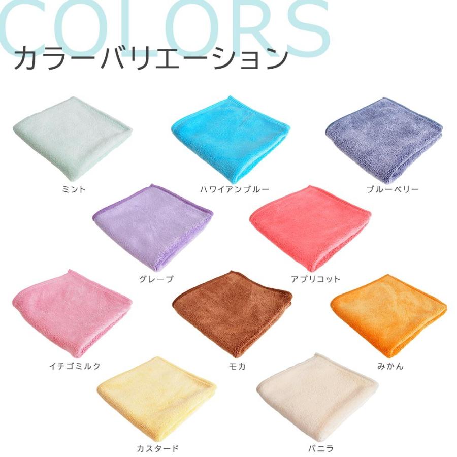 imaa（アイマ） 速乾タオルハンカチ ハンドタオル 25cm×25cm 全10色