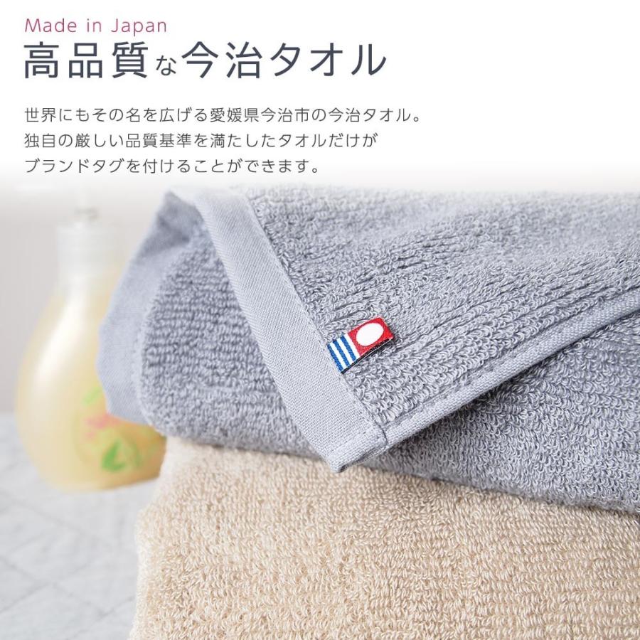 アイマ プレミアエコ リブ フェイスタオル よりどり4枚セット まとめ買い セット 日本製 全9色 エコ サスティナブル素材 Pe Imaaヤフーショップ 通販 Yahoo ショッピング