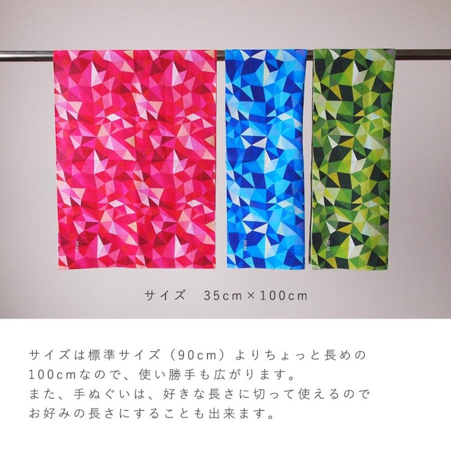 imaa（アイマ） 手ぬぐい 日本製 まとめ買い よりどり3枚セット