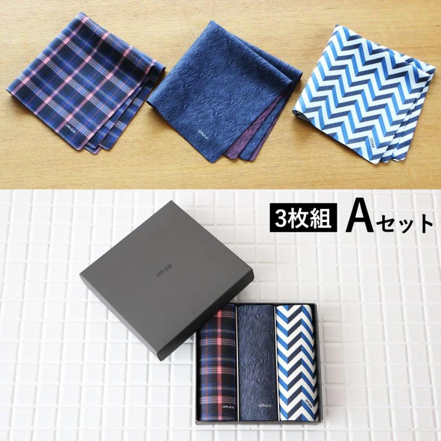専用になります。ハンカチ3枚セット POLO タオルハンカチ 3枚セット ハンカチ まとめ買い セット 3枚