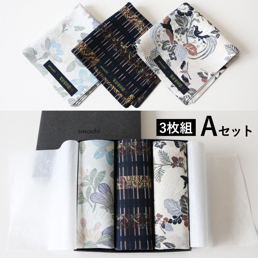 バランタイン　ハンカチ9枚 2025年最新】Ballantine's タオルハンカチの人気アイテム - メルカリ