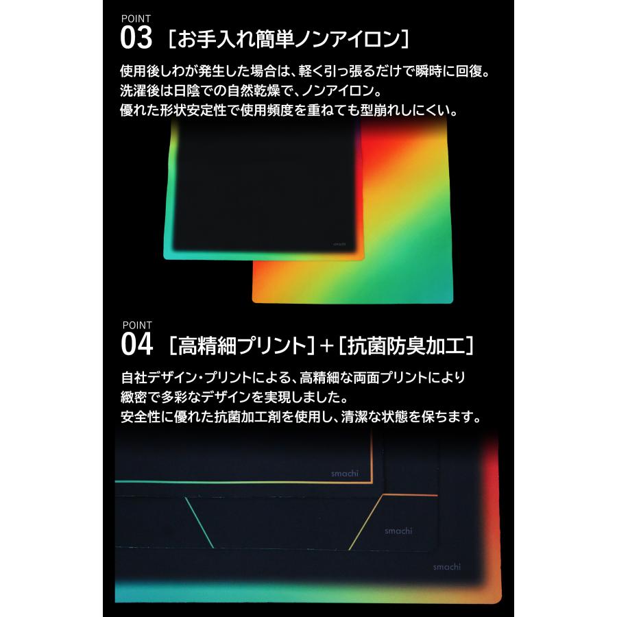 imaa（アイマ） ゲーミング ハンカチ 25cm×25cm 日本製 メンズ