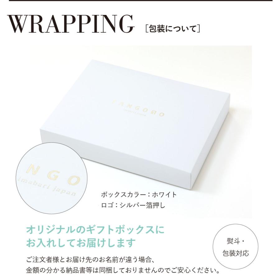 今治タオル タオルギフトセット [ バスタオル 2枚・フェイスタオル 2枚