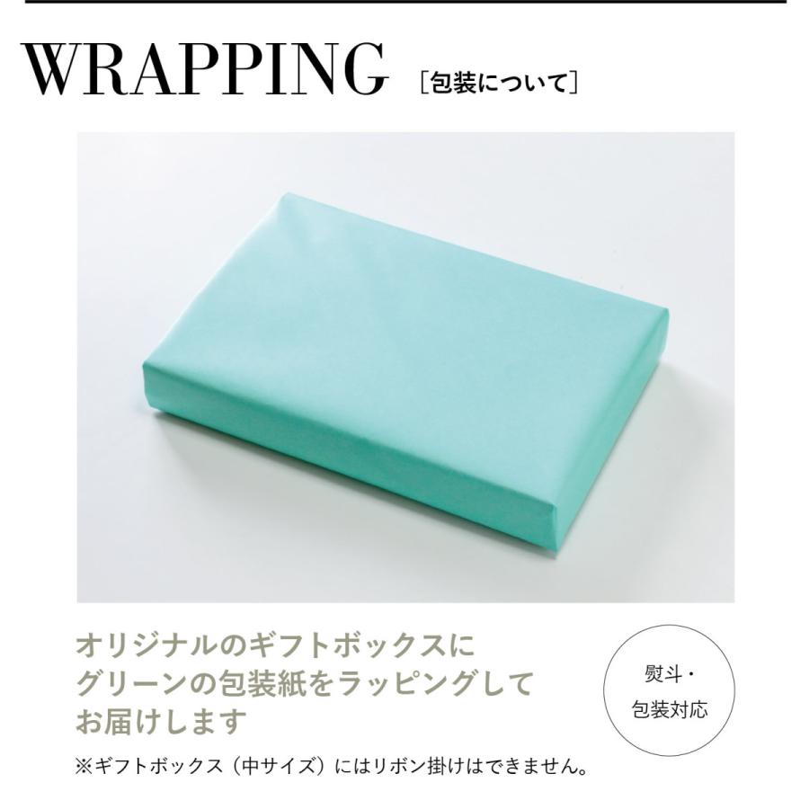 今治タオル（imabari towel） タオルギフトセット [フェイスタオル2枚