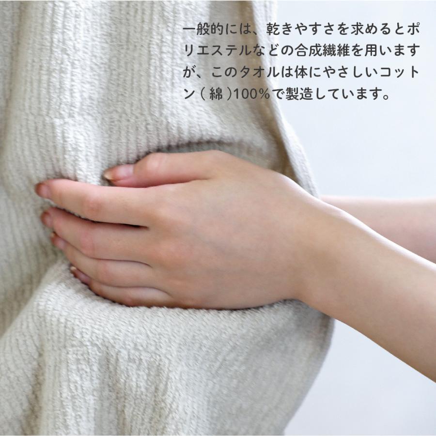 バスタオル 安い まとめ買い 今治タオル 小さめ 速乾 とにかく乾きやすいタオル コンパクトバスタオル3枚組セット 日本製 I Kawaki Cbt 工場直送 今治できたてタオル 通販 Yahoo ショッピング