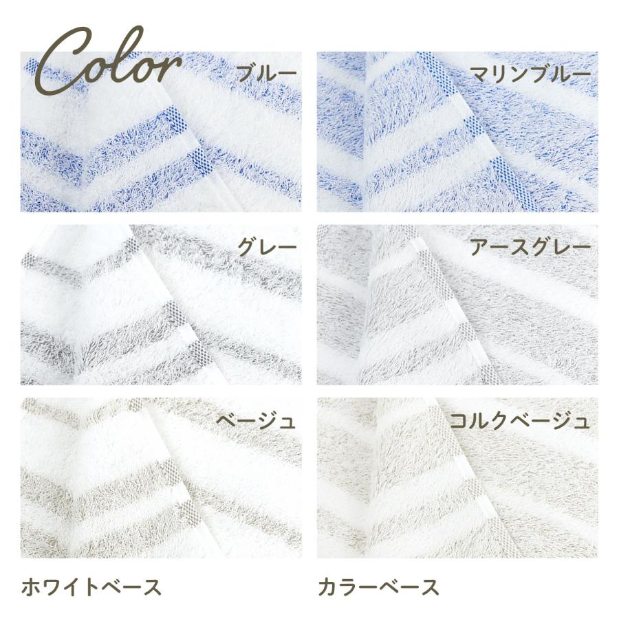 yumiko♡　今治タオル　セット他今治タオル・ストッキング yumiko♡様専用 今治タオル セット他今治タオル・ストッキング
