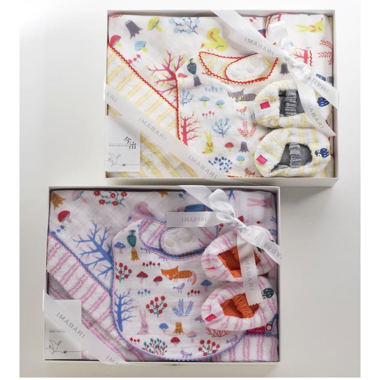 62 以上節約 今治タオル ベビーギフト Isso Ecco イッソエッコ ベビーギフトもりｂ バスタオル フェイスタオル スタイ ベビーシューズ 刺繍は要別途料金 Quran Unv Edu Sd