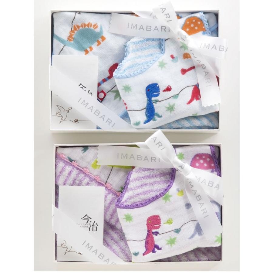 22年のクリスマス 今治タオル ベビーギフト 七福タオル Isso Ecco イッソエッコ ベビーギフトきょうりゅうｄ ウォッシュタオル 1 スタイ 1 刺繍は要別途料金 Quran Unv Edu Sd