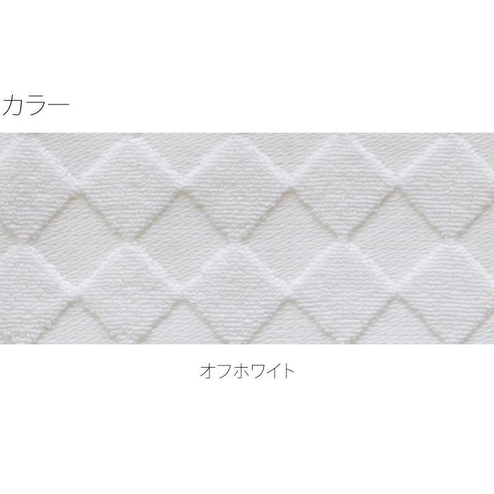 今治タオル タオルケット ロザンジュ シルク タオルケット オフホワイト 送料無料 1枚 刺繍は要別途料金 :08-0004TK16200-W: いまばりタオルブティックYahoo!店 - 通販 - Yahoo!ショッピング 今治タオル タオルケット ロザンジュ シルク タオルケット オフホワイト 送料無料 1枚 刺繍は要別途料金 :08-0004TK16200-W: いまばりタオルブティックYahoo!店 - 通販 - Yahoo!ショッピング