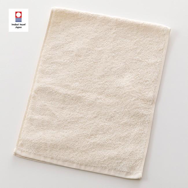 今治タオル True Organic フェイスタオル 約31 85cm オーガニックコットン100 トゥルーオーガニック ギフト 今治製 おしゃれ お中元 引き出物 贈答 136 0003ft1540 Iv いまばりタオルブティックyahoo 店 通販 Yahoo ショッピング