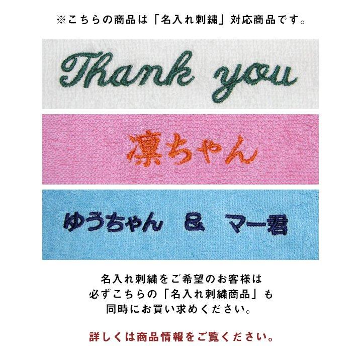 今治タオル エプロン ギャルソンエプロン S 袋入 刺繍は要別途料金 14 0046kt2160 いまばりタオルブティックyahoo 店 通販 Yahoo ショッピング