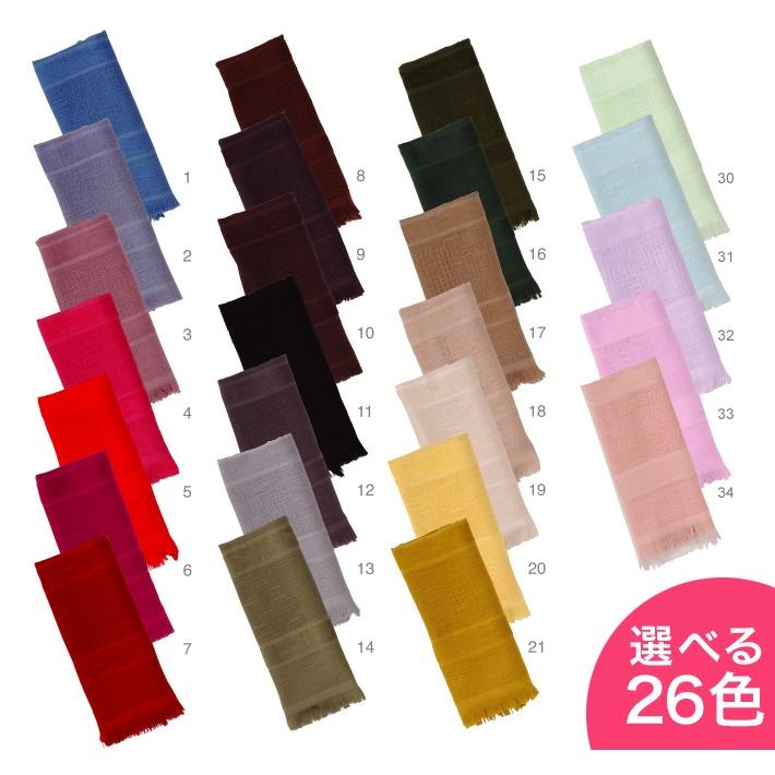 今治タオル タオルマフラー 今治マフラー70 オーガニックコットン 紫外線を84 96 カット 秋 コットンマフラー 全26色中6色 紙箱入 刺繍は要別途料金 16 0001tm2 いまばりタオルブティックyahoo 店 通販 Yahoo ショッピング