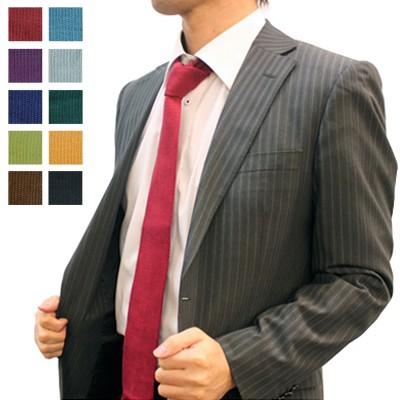 今治産 今治産タオルのネクタイ いまばりネクタイ25 プレゼントにぴったり 国産 父の日 16 0003tn1575 いまばりタオルブティックyahoo 店 通販 Yahoo ショッピング