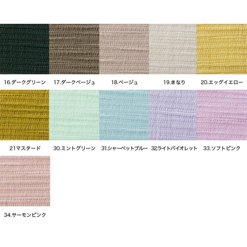 今治マフラー オリジナル Vol.2 全26色中11色 オーガニックコットン 紫外線を84〜96%カット 秋 コットンマフラー 1枚 GoodDesign|imabaritb|11