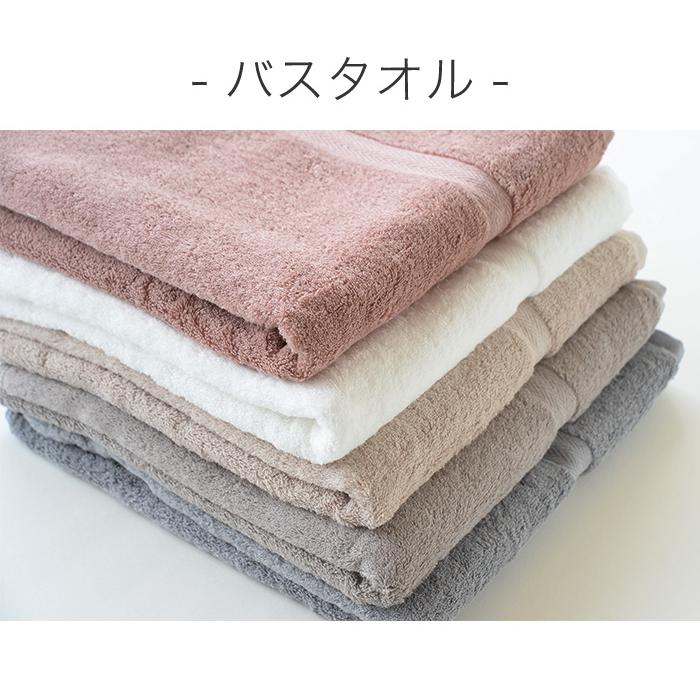 今治タオル しっかりサマルカンド バスタオル 刺繍は要別途料金 :20-0008BT2750-:いまばりタオルブティックYahoo!店 - 通販 - Yahoo!ショッピング 今治タオル しっかりサマルカンド バスタオル 刺繍は要別途料金 :20-0008BT2750-:いまばりタオルブティックYahoo!店 - 通販 - Yahoo!ショッピング