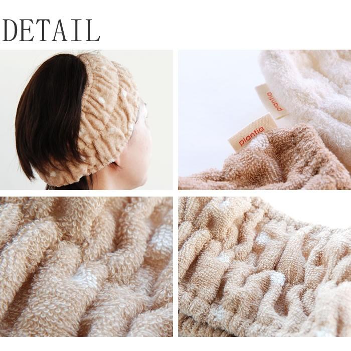 今治タオル ヘアバンド プレーン 壷内タオル 刺繍は要別途料金 41 0057tp1080 いまばりタオルブティックyahoo 店 通販 Yahoo ショッピング