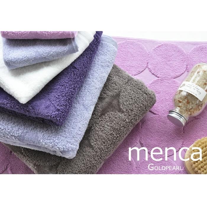 納得できる割引 今治タオル バスタオル mature(マチュア)ミニバスタオル 刺繍は要別途料金 タオル カラー:ホワイト - www.we-job.com 納得できる割引 今治タオル バスタオル mature(マチュア)ミニバスタオル 刺繍は要別途料金 タオル カラー:ホワイト - www.we-job.com