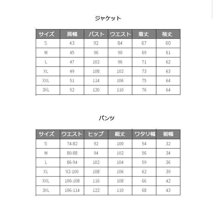 スーツ メンズ 白 ホワイト 白スーツ 黒 ブラック ドレススーツ 結婚式 パーティ メンズ 衣装 司会 コスプレ ステージ 衣装 発表会 二次会 イベント 衣装 男性｜imabuchistore｜09