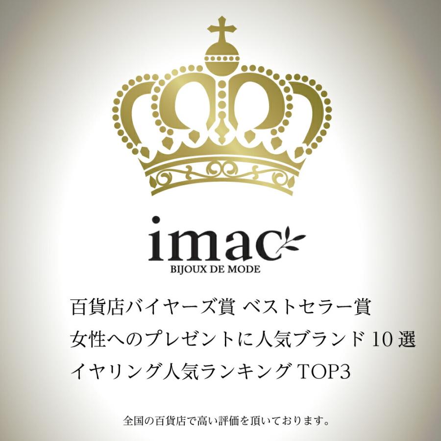 コーム ボヘミアングラス ブルーブラック フラワー リーフ｜imac-jewelry｜09