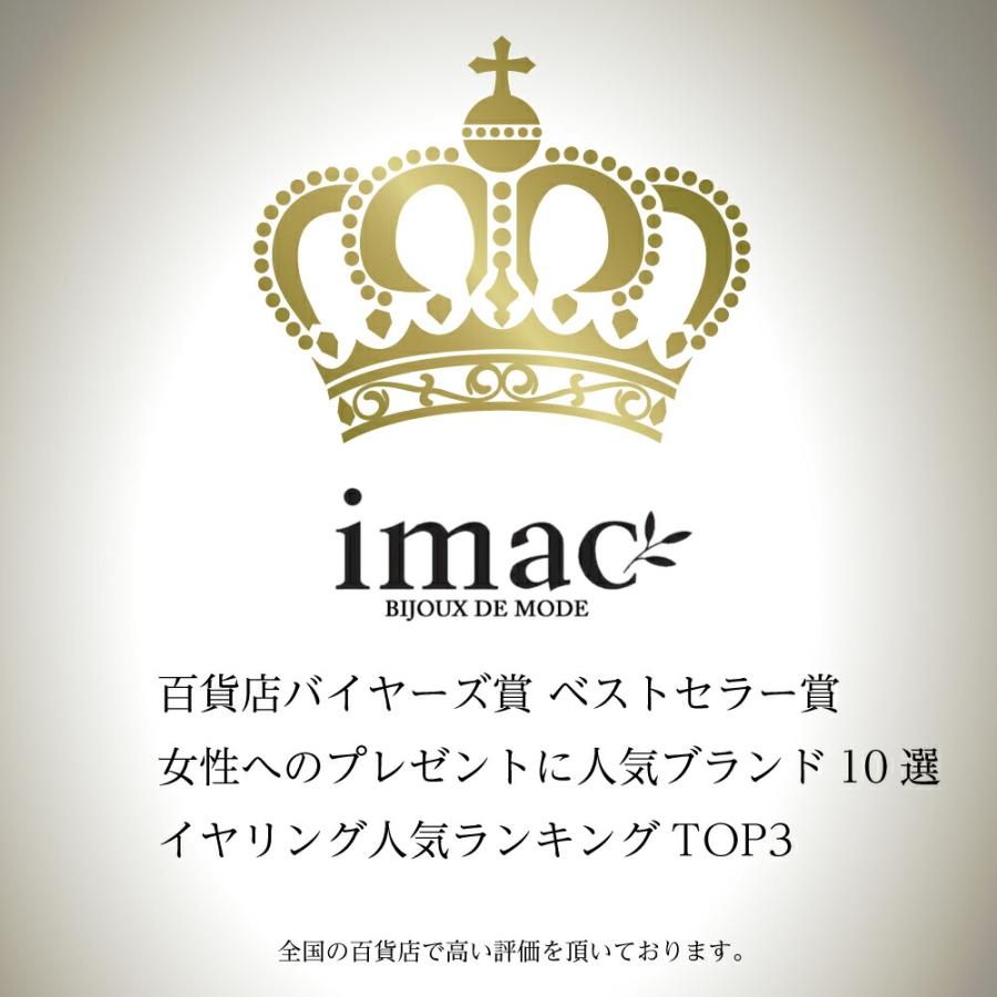 チョーカー ネックレス ラインストーン イエロー 34cm 104471 【イマックジュエリー公式】_11