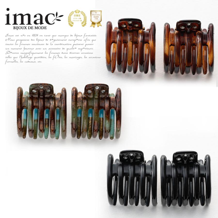 ヘアアクセサリー ヘアクリップ スターリリー 134151 ミニ   イマックジュエリー公式 爆買 | ブランド登録なし