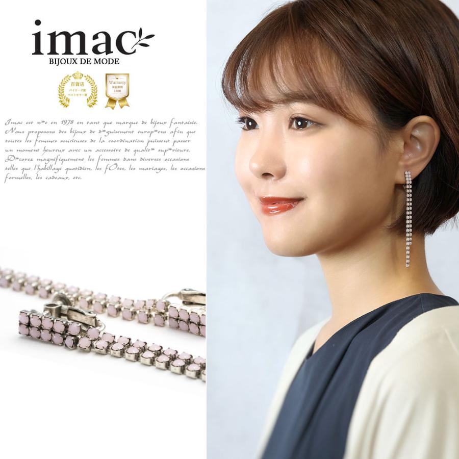 お正月飾り 門松 白 ナチュラル パープル くすみパープル モダン門松