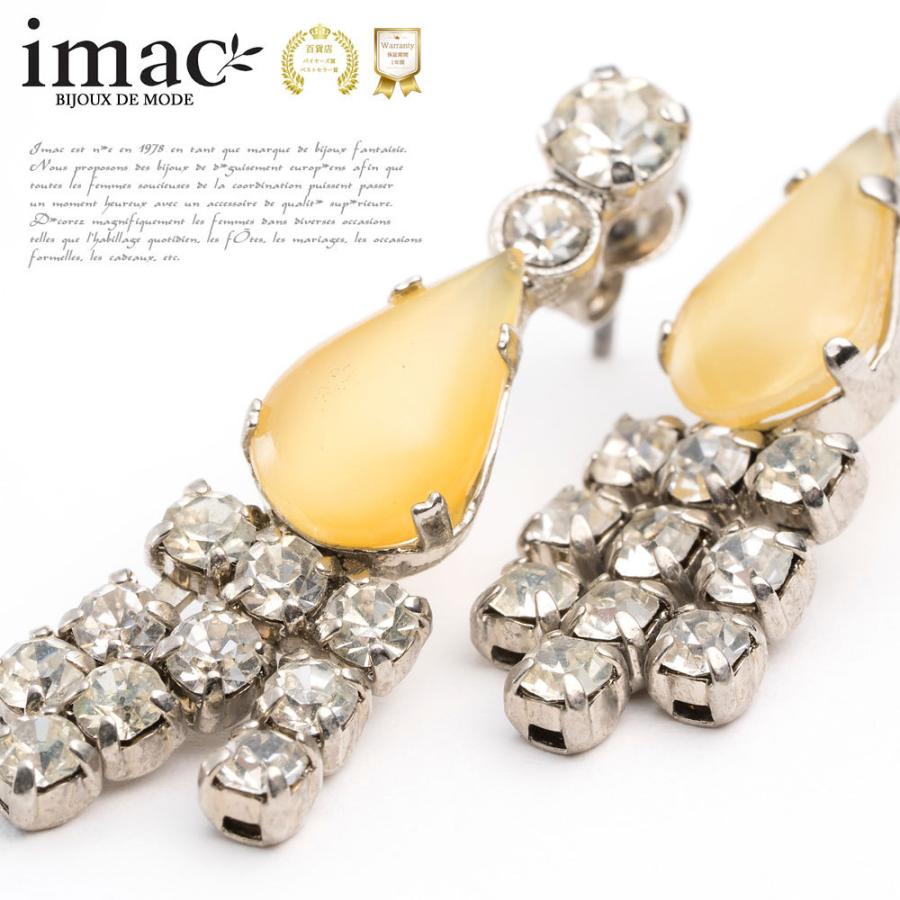 2025年最新】八木麻子の人気アイテム - メルカリ 八木麻子 八角形