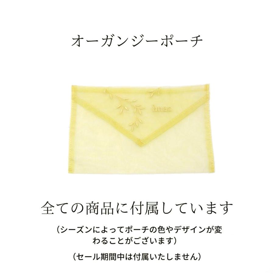 アクセサリー イヤリング 淡水パール クォーツ ピンク ロング 127366 金属アレルギー ニッケルフリー  イマックジュエリー公式 爆買 | ブランド登録なし | 06