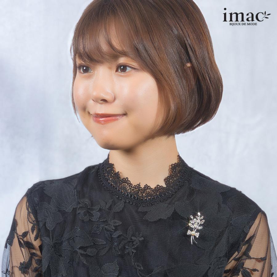 アクセサリー ブローチ ボタニカル パール クリア 143171 スワロフスキー  イマックジュエリー公式 爆買の画像
