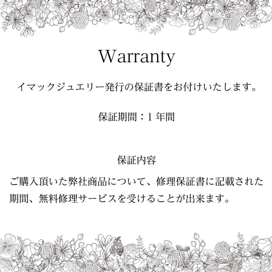 アクセサリー イヤリング ラピスラズリ 揺れる 146668 青 痛くなりにくい ニッケルフリー  【イマックジュエリー公式】｜imac-jewelry｜10